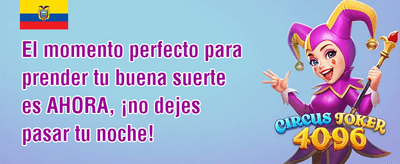 Lluvia de Giros Gratis promotion
